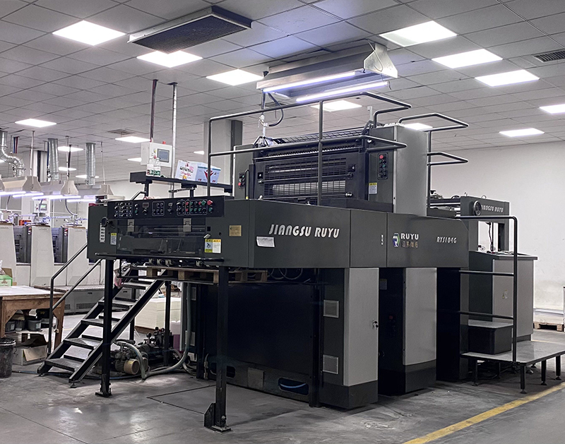 Yawanhong Printing Culture Company Limited