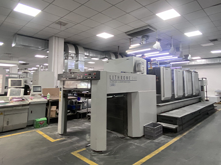 Yawanhong Printing Culture Company Limited