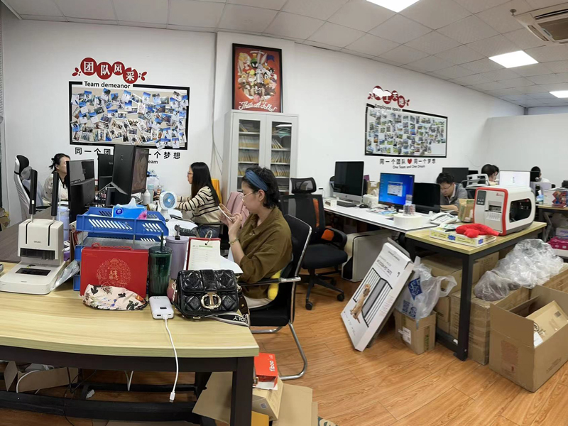 Yawanhong Printing Culture Company Limited