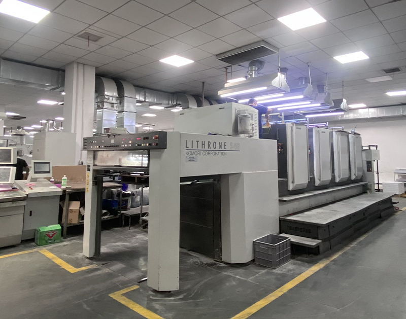 Yawanhong Printing Culture Company Limited