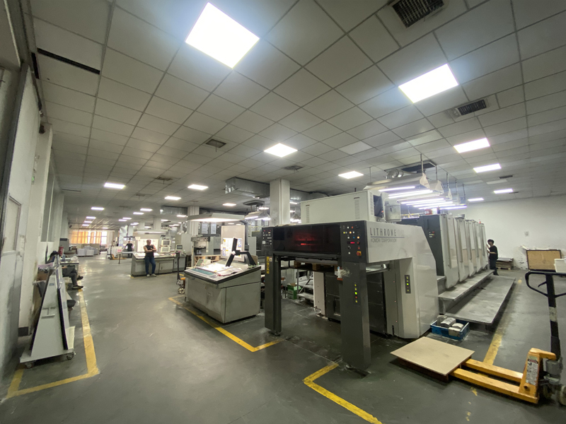 Yawanhong Printing Culture Company Limited