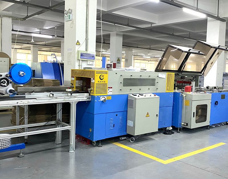 Yawanhong Printing Culture Company Limited