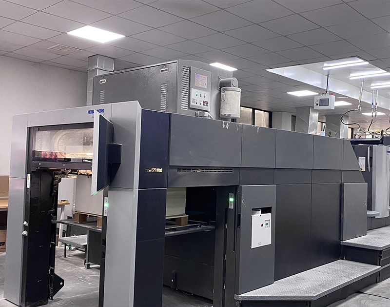 Yawanhong Printing Culture Company Limited