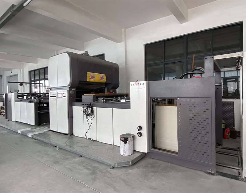 Yawanhong Printing Culture Company Limited