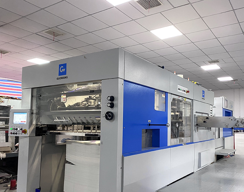 Yawanhong Printing Culture Company Limited