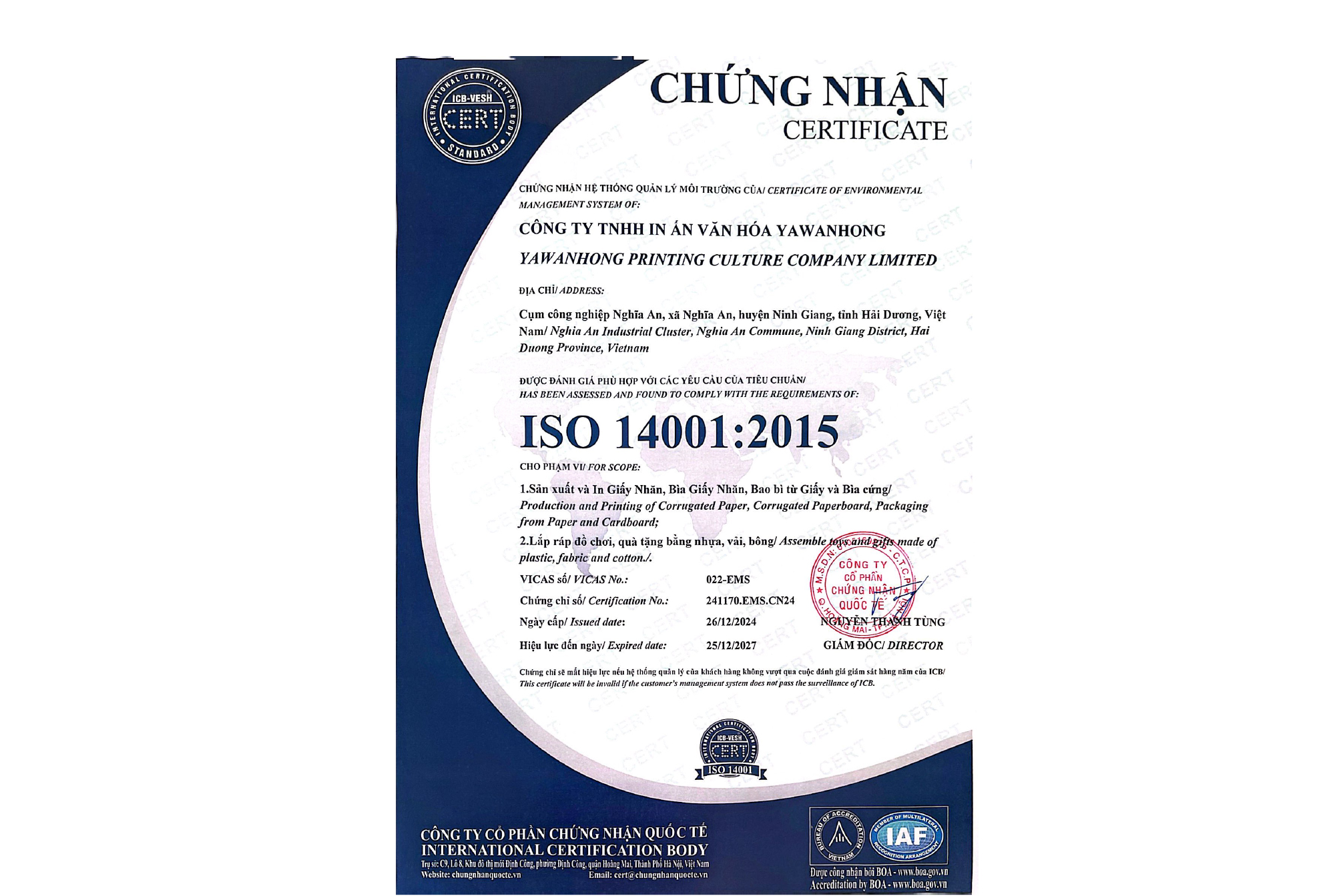 Yawanhong Printing Culture Company Limited