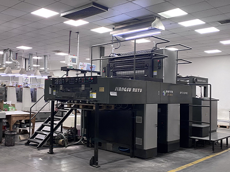 Yawanhong Printing Culture Company Limited